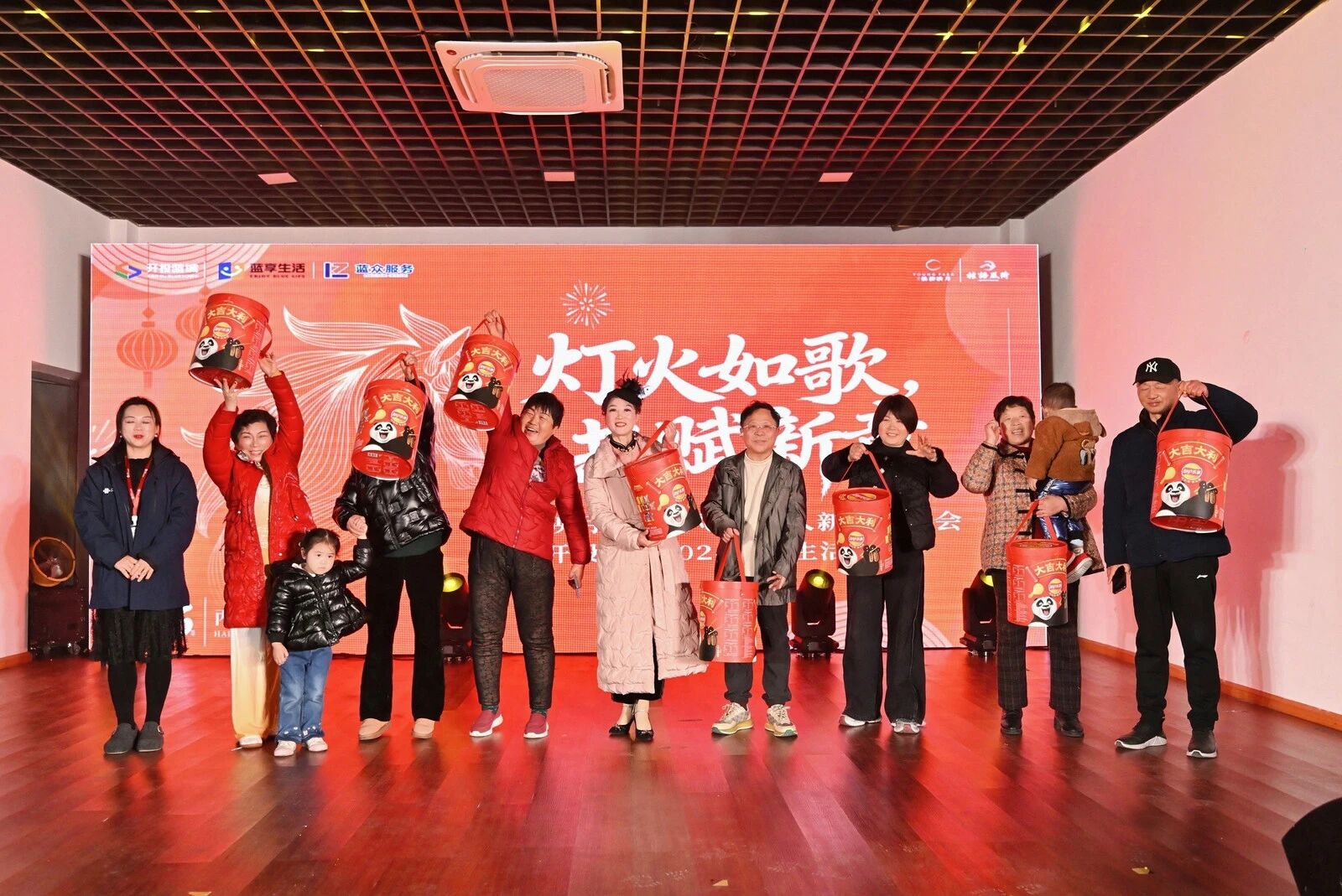 1779764653446370H4xs.jpg 开投乐鱼平台-乐鱼平台(中国).jpg
